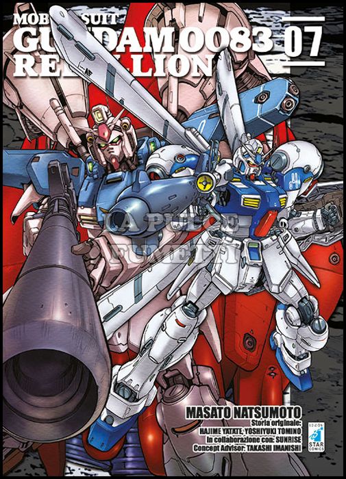 GUNDAM UNIVERSE #    66 - MOBILE SUIT GUNDAM 0083 - REBELLION 7